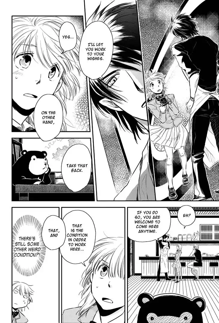Charon Siphon Chapter 2 15